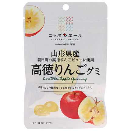 JA全農 ニッポンエール 山形県産高徳りんご グミ 40g×10袋入