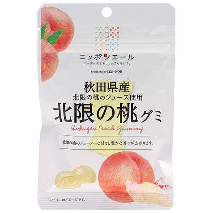 JA全農 ニッポンエール 秋田県産北限の桃 グミ 40g×10袋入