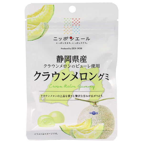 JA Zennoh Nippon Ale Crown Melon Gummy from Shizuoka Prefecture 40g x 10 bags [Shipped in Japan]