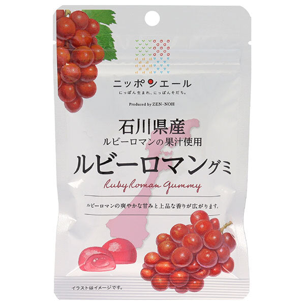 JA Zennoh Nippon Ale Ruby Roman Gummy from Ishikawa Prefecture 40g x 10 bags [Shipped in Japan]