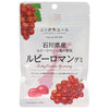 JA Zennoh Nippon Ale Ruby Roman Gummy from Ishikawa Prefecture 40g x 10 bags [Shipped in Japan]