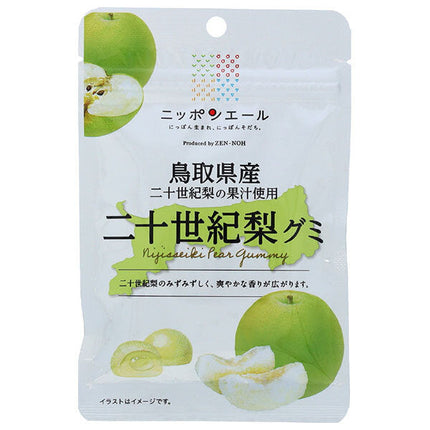 JA Zennoh Nippon Ale Nijisseiki Pear Gummy from Tottori Prefecture 40g x 10 bags [Shipped in Japan]