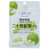 JA Zennoh Nippon Ale Nijisseiki Pear Gummy from Tottori Prefecture 40g x 10 bags [Shipped in Japan]