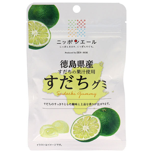 JA Zennoh Nippon Ale Sudachi Gummy from Tokushima Prefecture 40g x 10 bags [Shipped in Japan]