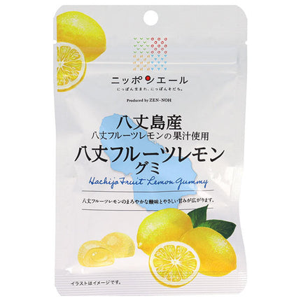 JA Zennoh Nippon Ale Hachijojima Lemon Gummy 40g x 10 bags [Shipped in Japan]