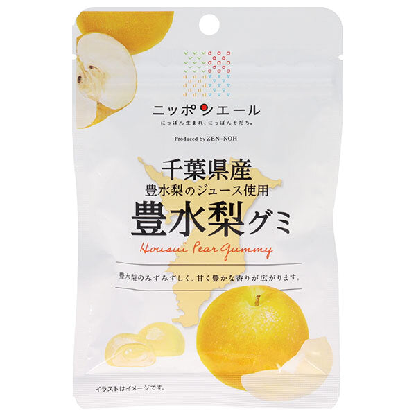 JA Zennoh Nippon Ale Hosui Pear Gummies from Chiba Prefecture 40g x 10 bags [Shipped in Japan]