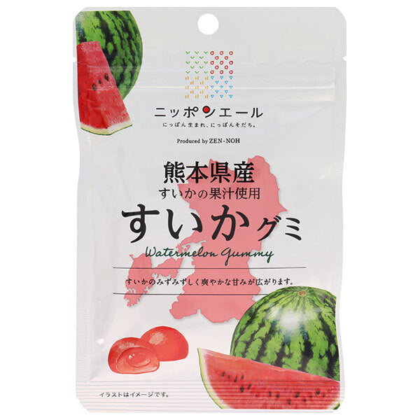 Bonbons gélifiés à la pastèque JA Zennoh Nippon Ale, préfecture de Kumamoto, 40 g x 10 sachets 