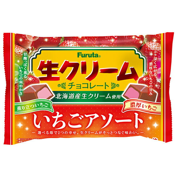 Furuta Seika Fresh Cream Chocolate Strawberry Assortment 114g x 18 bags [Shipped in Japan]