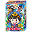 Furuta Confectionery Chocolate Egg Kids Momotaro Dentetsu 20g x 10 pieces [Shipped in Japan]
