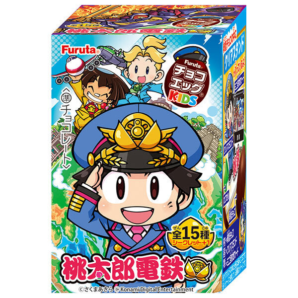 Furuta Confectionery Chocolate Egg Kids Momotaro Dentetsu 20g x 10 pieces [Shipped in Japan]