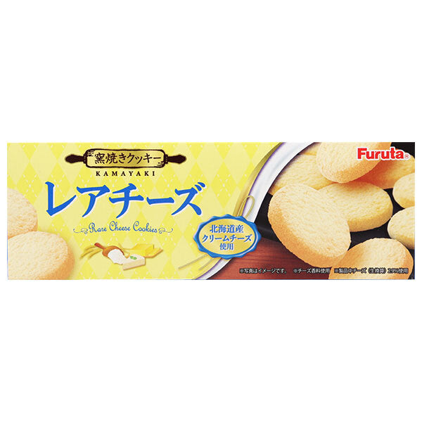 Furuta Seika Rare Cheese Cookies 10 pieces x 20 pieces [shipped in Japan]