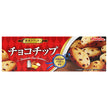 Furuta Seika Chocolate Chip Cookies 10 pieces x 20 pieces [shipped in Japan]