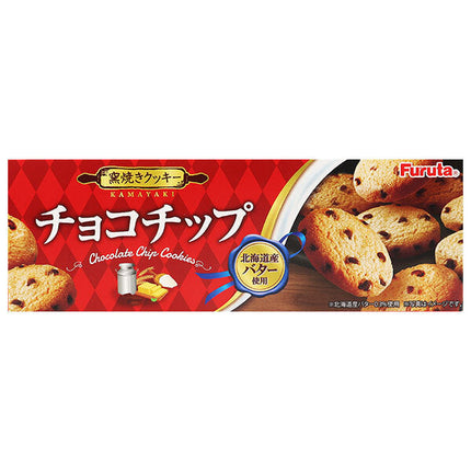 Furuta Seika Chocolate Chip Cookies 10 pieces x 20 pieces [shipped in Japan]