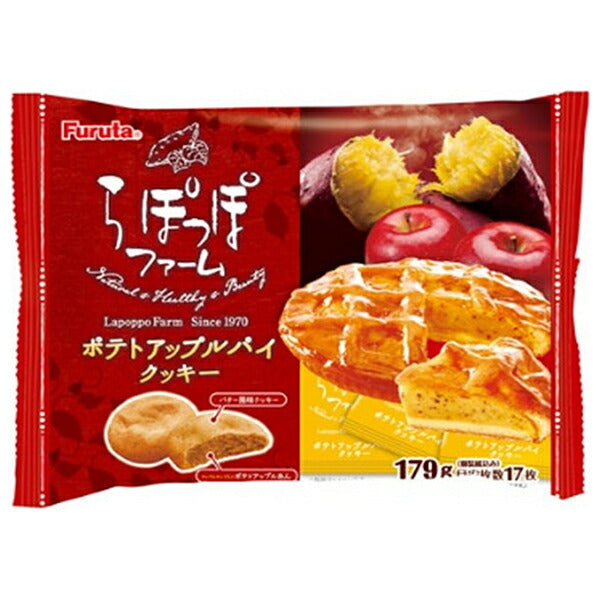 Furuta Seika Potato Apple Pie Cookies 179g x 14 bags [shipped in Japan]