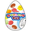 Furuta Seika Colorful Egg Chocolate 20g x 10 pieces [shipped in Japan]