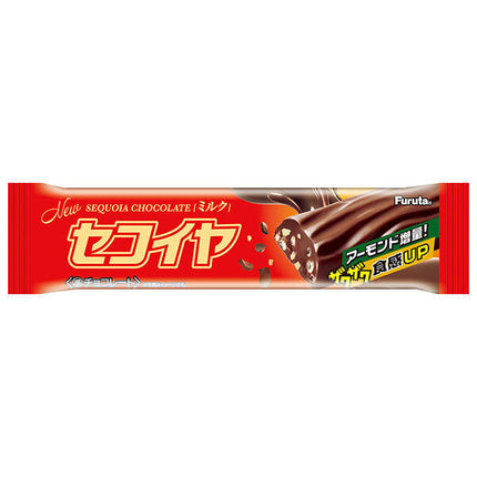 Furuta Seiko Sequoia Chocolate Milk 20 pieces [shipped in Japan]