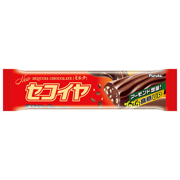 Furuta Seiko Sequoia Chocolate Milk 20 pieces [shipped in Japan]