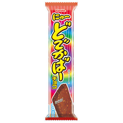 Furuta Seika Dodekaba Chocolate 10 pieces [shipped in Japan]