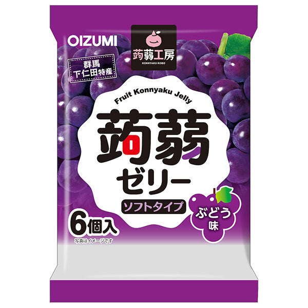 Oizumi Shimonita Konnyaku Kobo Konnyaku Jelly Grape Flavor 6 pieces x 16 bags [Shipped in Japan]