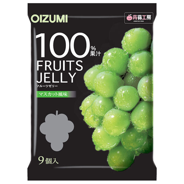 Gelée de jus de fruits 100 % OIZUMI Shimonita, saveur muscat, 9 pièces x 16 sachets 