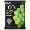 Oizumi Shimonita 100% fruit juice jelly Muscat flavor 9 pieces x 16 bags [shipped in Japan]