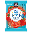 Oizumi Shimonita Konnyaku Kobo Salted Tomato Konnyaku Jelly 6 pieces x 16 bags [Shipped in Japan]