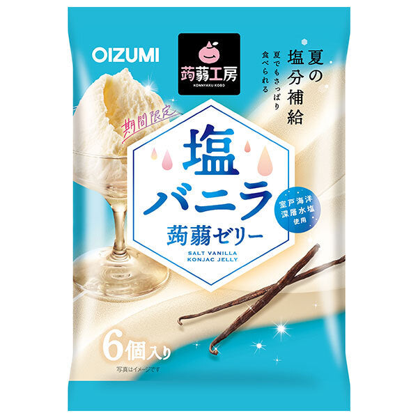 Oizumi Shimonita Konnyaku Kobo Salted Vanilla Konnyaku Jelly 6 pieces x 16 bags [Shipped in Japan]