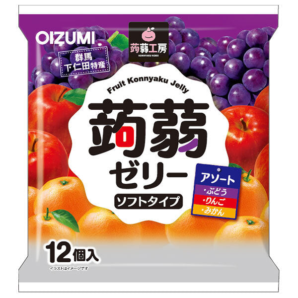 Oizumi Shimonita Konnyaku Kobo Konnyaku Jelly Assortment A (Grapes, Apples, Oranges) 12 pieces x 12 bags [Shipped in Japan]