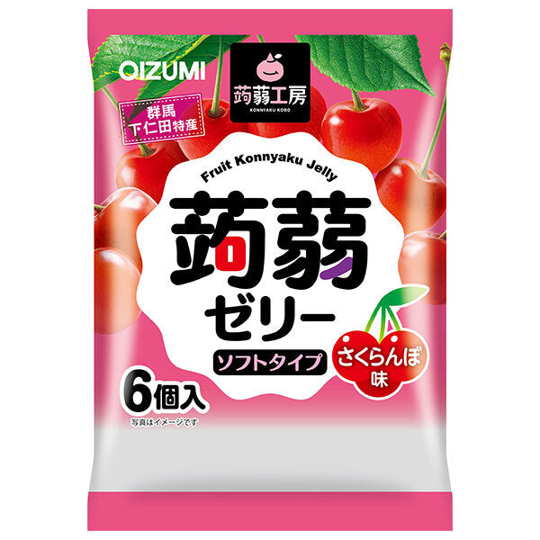 [Expiration date 2026.01.12 or later] Oizumi Shimonita Konnyaku Kobo Konnyaku Jelly Cherry Flavor 6 pieces x 16 bags [Shipped in Japan] [Shipped in Japan]