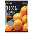 Oizumi Shimonita 100% fruit juice jelly, mandarin flavor, 9 pieces x 16 bags [shipped in Japan]