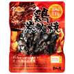 日向屋 鶏炭火焼 100g×40袋入【日本出荷】