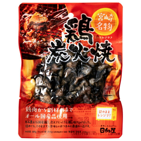 日向屋 鶏炭火焼 90g×40袋入【日本出荷】