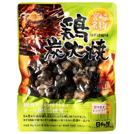 Hinataya Charcoal Grilled Chicken Yuzu Pepper Flavor 90g x 40 Bags [Shipped in Japan]