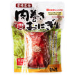 Hinataya Meat-wrapped rice ball stand pack 120g x 30 bags [shipped in Japan]