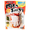 Hinataya Meat-wrapped rice balls with rich cheese 120g x 30 bags [shipped in Japan]