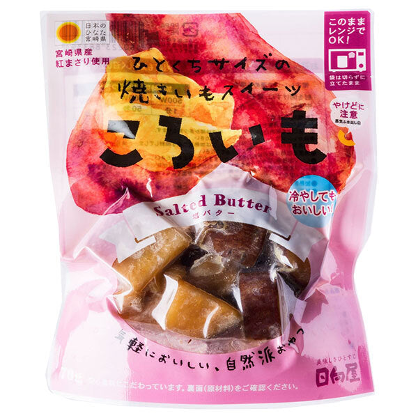日向屋 ころいも 塩バター 70g×40袋入【日本出荷】