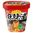 医食同源 麻辣湯 88g×12個入【日本出荷】