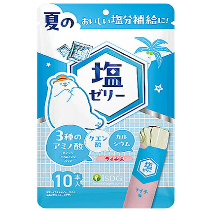 Ishoku Dogen Salt Jelly Lychee Flavor 150g (15g x 10) x 8 bags [Shipped in Japan]