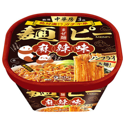 医食同源 中華房 麺ピー 麻辣味 100g×12個入