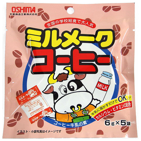 Oshima Foods Co., Ltd. - Milmalk Coffee (6g x 5 sachets) x 10 sachets