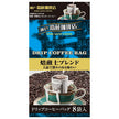 Kobe Haikara Food Honpo Drip Roaster Blend (7g x 8P) x 10 bags [Shipped in Japan]