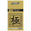 Kobe Haikara Food Honpo Drip Roaster's Kiwami (10g x 8P) x 10 bags [Shipped in Japan]