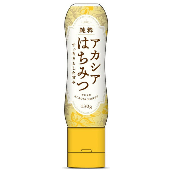 三洋通商 アカシア 純粋はちみつ 130g×15個入【日本出荷】