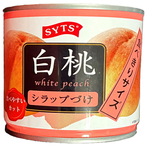 三洋通商 食べきりサイズ 白桃 184g缶×24個入【日本出荷】