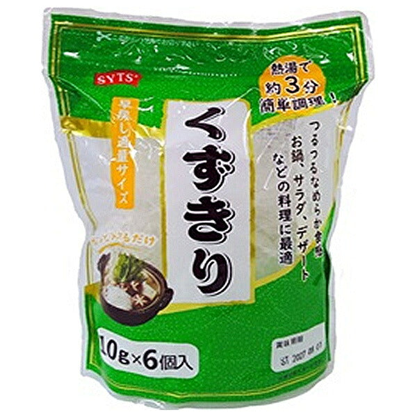 三洋通商 早戻し くずきり 60g×30袋入【日本出荷】