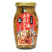 Sanyo Tsusho Chili Oil Mushroom Medley, 120g Jar x 12 [Ships from Japan]