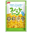三洋通商 スイートコーン 80gパウチ×20袋入【日本出荷】