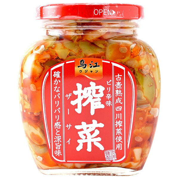 三洋通商 烏江搾菜 ピリ辛味 300g瓶×12個入【日本出荷】