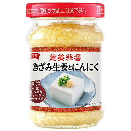 Sanyo Tsusho Onion Ginger Garlic Sauce Chopped Ginger and Garlic 110g bottle x 12 bottles [Shipped in Japan]