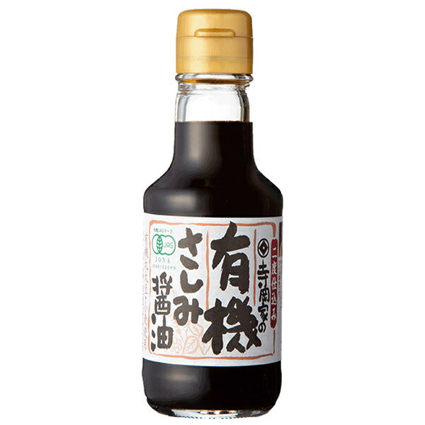 Soya sauce de sashimi biologique de la famille Teraoka, produite par Teraoka Organic Brewery, 150 ml (10 bouteilles).